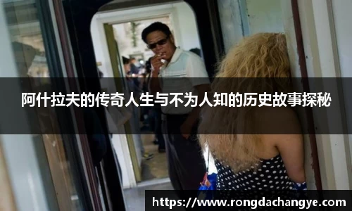 bifa必发官方网站