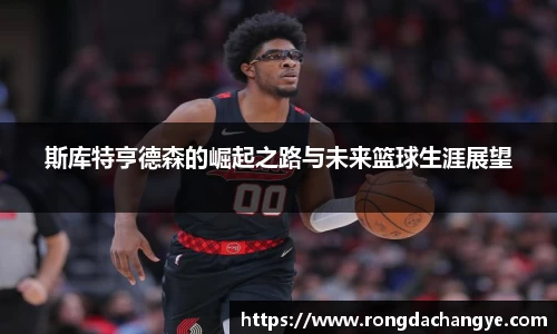 bifa必发官方app