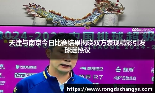 bifa必发官方app