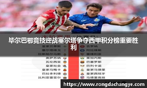 bifa必发官网