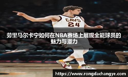 bifa必发官网
