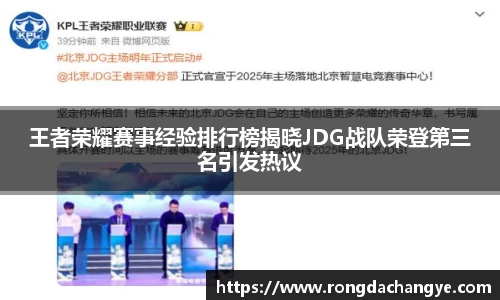 bifa必发官方网站