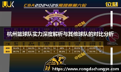bifa必发官方app