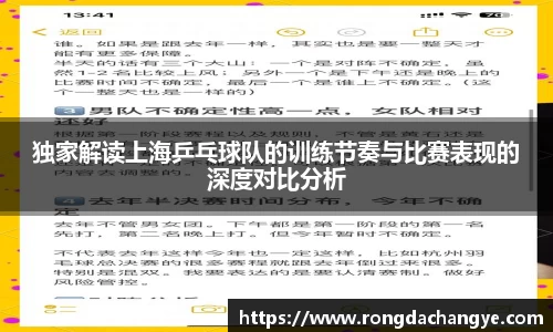 bifa必发官网