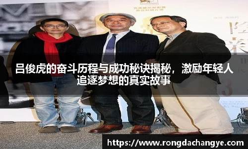 bifa必发官网