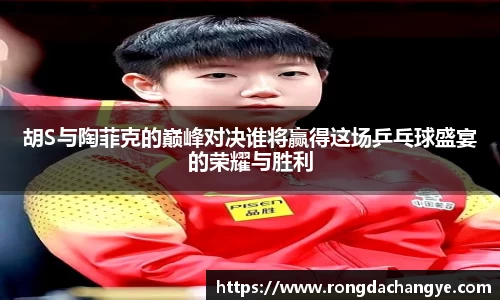 bifa必发官网