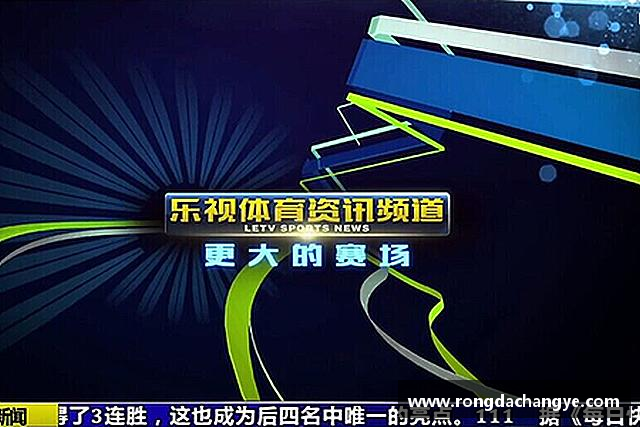 发现bifa必发